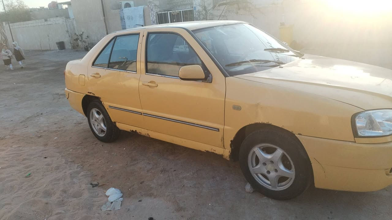 البيع او مراوس *********** العنوان البصره
