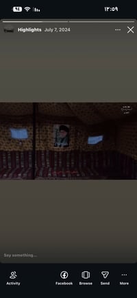 خيمة بدويه للمواكب الحسينيه وغيرها للبيع  07711426550 توصيل موجود