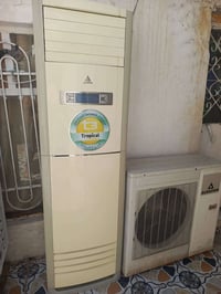 قفل • شغال