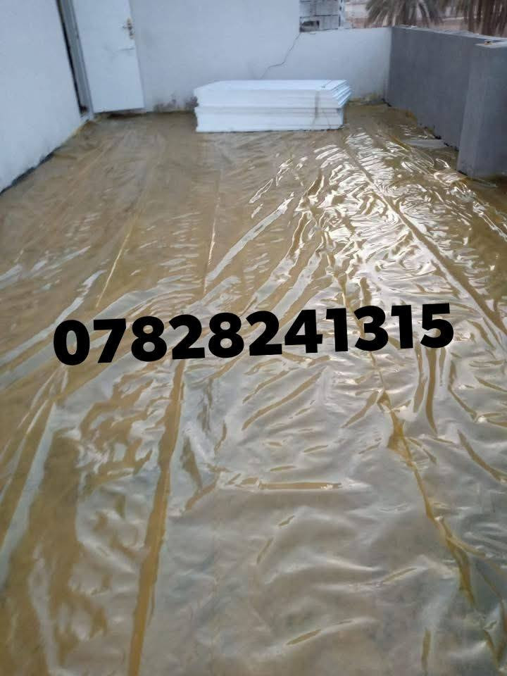 تطبيك سطوح اشتايكر كرسته وعمل وإعادة ماستك وزفت اشغل على فحص نتصال على هذا رقم ***********
