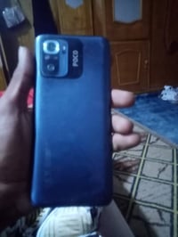 بوكو اي ٥ • ٢٥٦ • نجف ميلاد