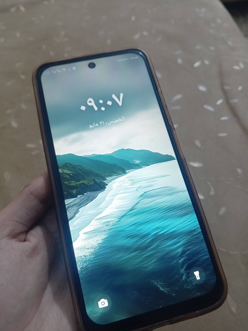 للبيع Tecno Spark 30C ✨

ذاكرة 256GB
الجهاز شغال 100% وما بي أي عطل، ماكو اي شخط بلشاشة والمس سلس  استعمال نظيف 3 اشهر متقطعة الجهاز اخو الجديد  البطارية زينة جدًا. بدون شاحن وكارتون.
السعر: 150 ألف وبس بي مجال بسيط للتواصل واتساب على هذا الرقم ***********
