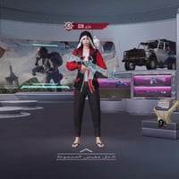 حساب ببجي • موضح بالفيديو • نضيف