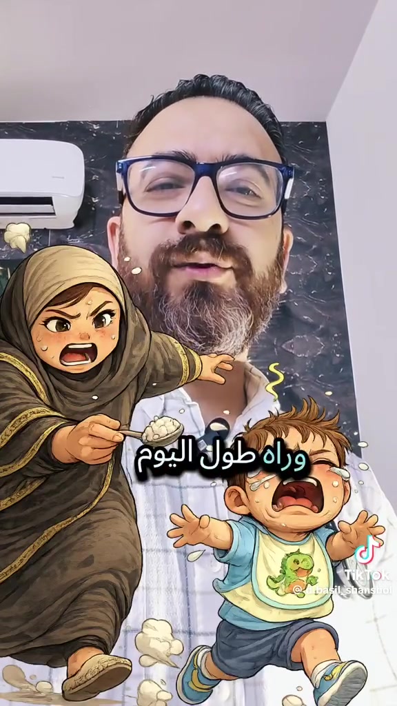 يتواجد بأذن الله تعالى اليوم #الثلاثاء
 في مجمع نخبة بسماية الطبي 
 الدكتور باسل شنشول 

من الساعة  5 الى 8 مساءا

#الدكتور باسل شنشول
طبيب #اختصاص_بورد 
اخصائي الجراحة العامة و جراحة الاطفال والخدج
والتشوهات الولادية
امراض السكر
ارتفاع الضغط
امراض الكلى والمناعة
حساسية والربو
زيادة الوزن والسمنة
الامراض الجلدية
https://www.tiktok.com/@d.basil_shanshol

للحجز والاستفسار:
***********
***********
***********

اوقات دوام العيادة ايام الاحد والاثنين والاربعاء والخميس
من 5 الى  8 مساءا 
العنوان :
بسماية الشارع العام المؤدي الى بغداد قرب بوابة بلوك Bالجديدة
مجمع نخبة بسماية الطبي

#مجمع_نخبة_بسماية_الطبي
#صحتكم_تهمنا
