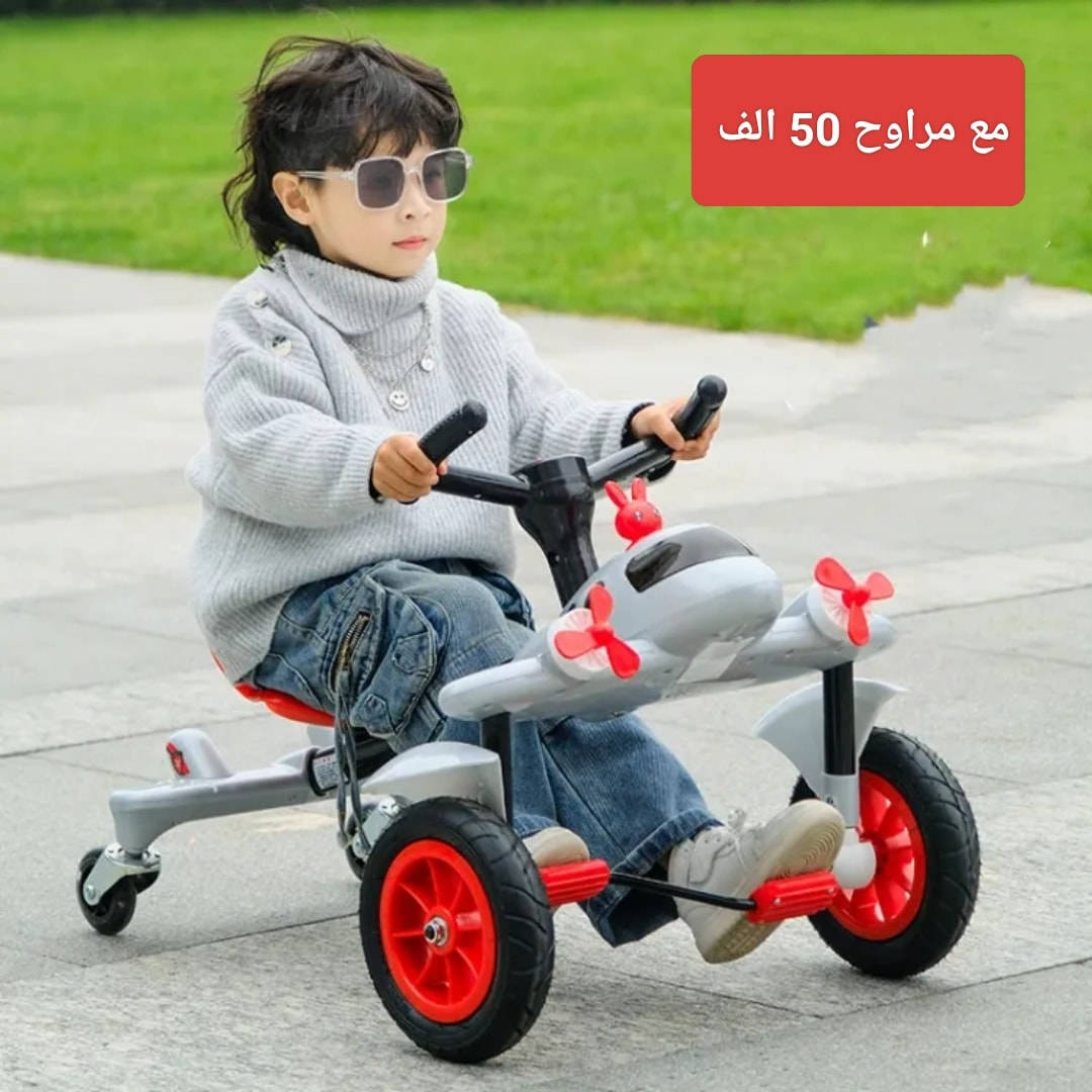 عروض راس السنة ويانا غير 🔥🔥🔥
تخفضيات على اغلب البضاعه ... 
توفرت دراجات شحن و مكيانيكي بانواع مختلفة.
الأسعار و التفاصيل مذكورة في الصور
يوجد توصيل لكل مناطق العراق ***********
توصيل كل محافظات العراق 5 الف د فقط 
توصيل م النجف الاشرف 2 او 3 و نواحيها 4 الف 
عالم الأطفال ركن شارع الروان جهة شارع الزهور
