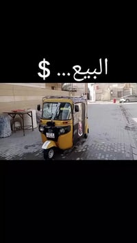 بصره القديمة • مديل 19 • استخدام قليل