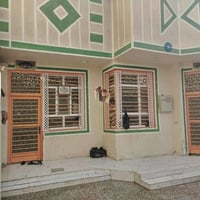 الحولي • ٢٠٠م • طابو جمهوري