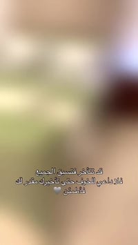 سرير • خياطة • متوفر بكل الألوان