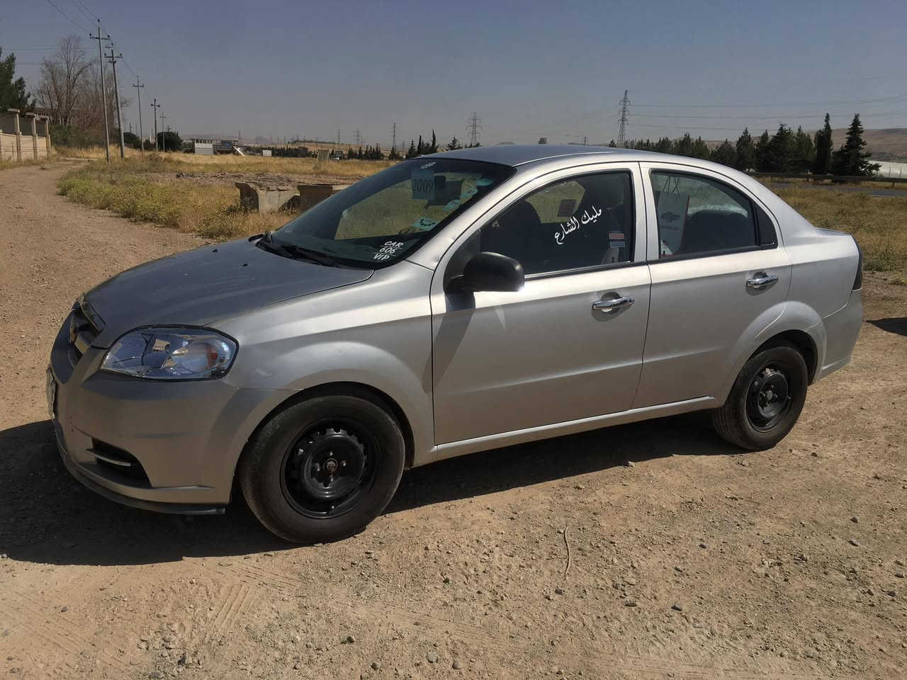 له سه ر ئيزنى أدمينى به ريز
ئه م سه ياره بو فرؤشتن موديل 2009 گير ئؤتوماتيك مه كينه گه  وره گيرو مه كينه ى بى عه يب مالى فه قيره ته بريد ساردو گه رم مه زبوته 

تيبينى سه نه وى به سه ر چوه به شه رتى ئه وه ليات و مرور مالى  

كه س نه بيت پاره ى كه سى تيا نه بيت واتا به ناو ناكرى 

سعرى 45 گه لاو كه ميك معامه له هه ر به ريزيك مشته ريه له  

خزمه تيام نامه بنيريت يان په يوه ندى بكات 

***********
