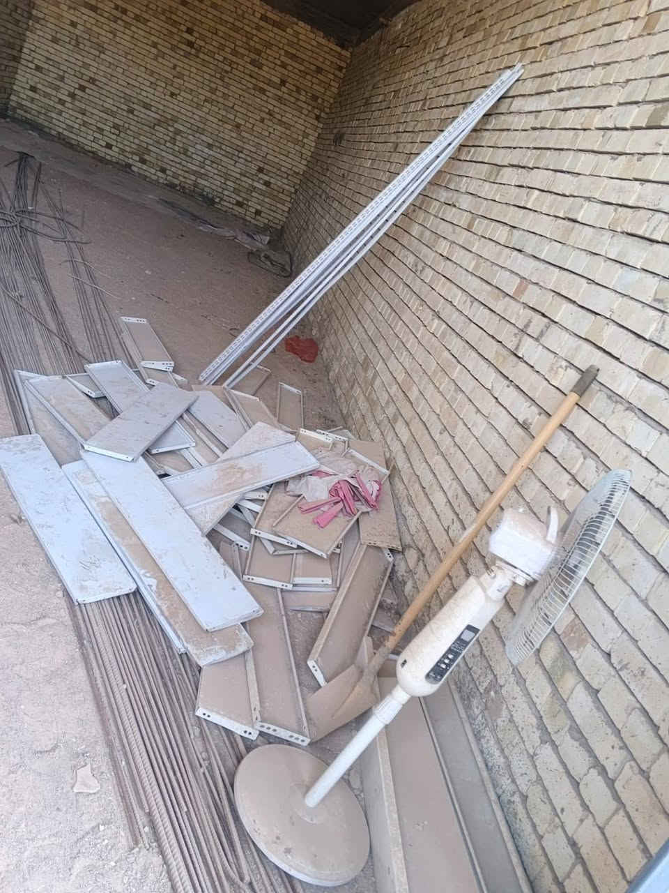 النجف 
البيع ***********
