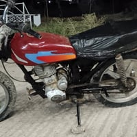 نص هندر • مكينة خير • طك هندر