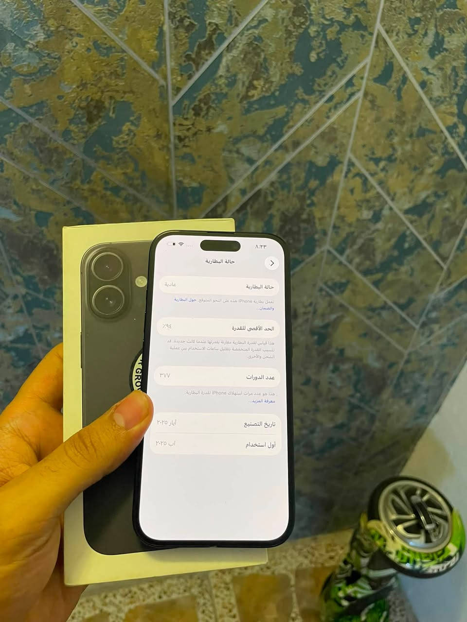 ايفون 16 عادي لون اسود
بطارية 94 
ذاكرة 128 
جهاز ماستر شرق اوسط 
جداً نظيف بعدة بلضمان بشهر ال8 يوم 19 يخلص ضمانة 
كيبل بعدة ممفتوح 
فقط بي هاي ضربة بلشاصي من جوة ما مأثرة عل شي وبل كفر تختفي جهاز ستخدام اقل السنة 
سعرة 800
مكاني بغداد كرادة 
***********
