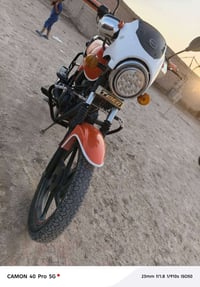 ديوان • ٢٠٢٠ • اوراق اصولي