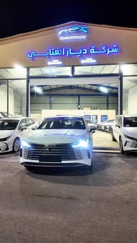 شركة ديار العتابي لتجارة السيارات 🚙🚘 للأستفسار اتصل ⬇️ BYD destroer .0...