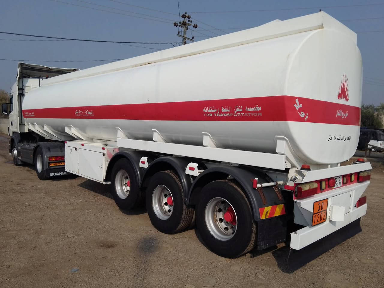 سكانيا اللبيع موديل 2006جاهزه رقم وسنويه جديدة بسمنه العنوان واسط النعمانية للاستفسار على الرقم ***********//***********
