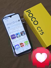 بوكو C75 • ٢٥٦ • جديد كركوك