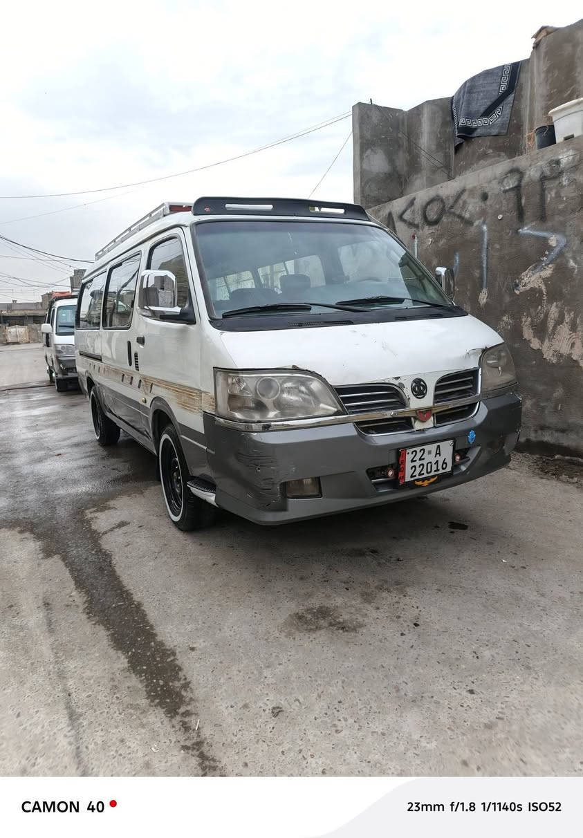 السلام عليكم سياره للبيع 2010 رقم اربيل الوعد بغداد حي النصر رقم الهاتف ***********
