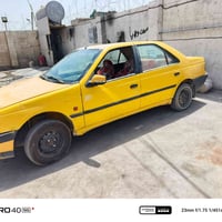 فيديو روعه للبيع شرعيه عليها 300,000 مكاني بغداد العماري07731339682
