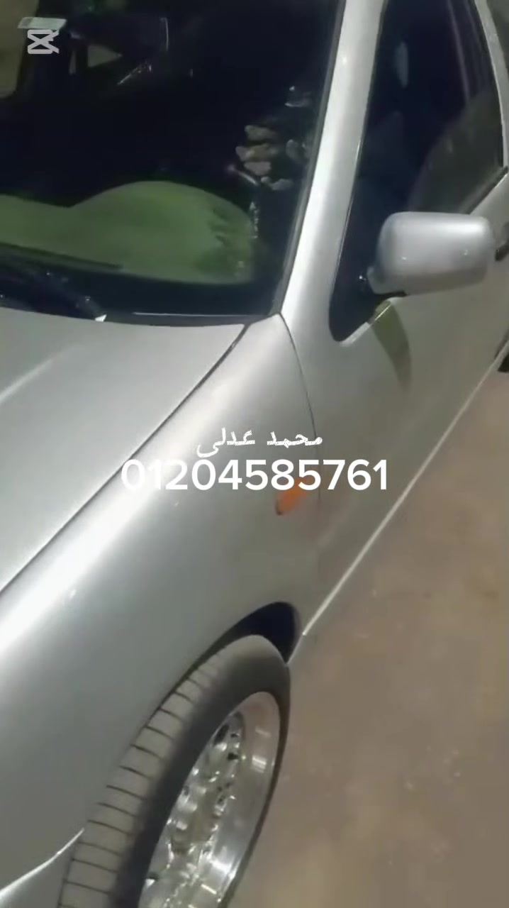 بسم الله 
يوجد مكن زجاج كهرباء ياباني كورى
وير وترس تعديل لجميع انواع السيارات 
محمد عدلى العمرانية 
01204585761
01128824903


**إذا كنت صاحب هذا الإعلان وتريد حذفه لأي سبب، رجاءا أرسل رسالة إلى الدعم الفني**