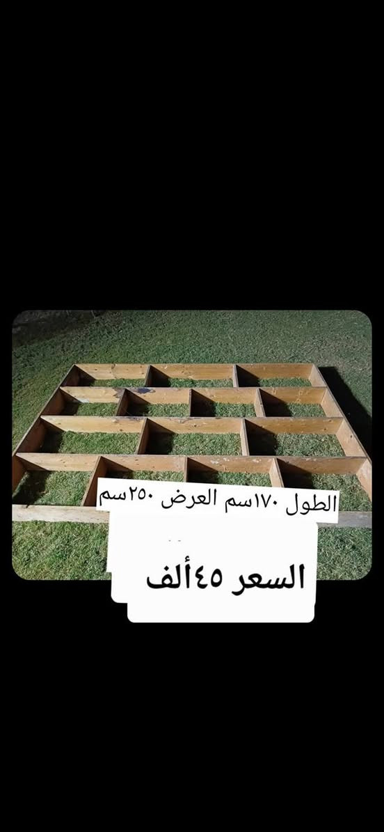 السلام عليكم ورحمة الله وبركاته 
للبيع غراض محل نضاف جدآ الأسعار داخل الصور 👇👇
وبيهه مجال للطيبين🌹🌹
 العنوان بابل قضاء المحاويل أخوكم أبو حسن ***********
