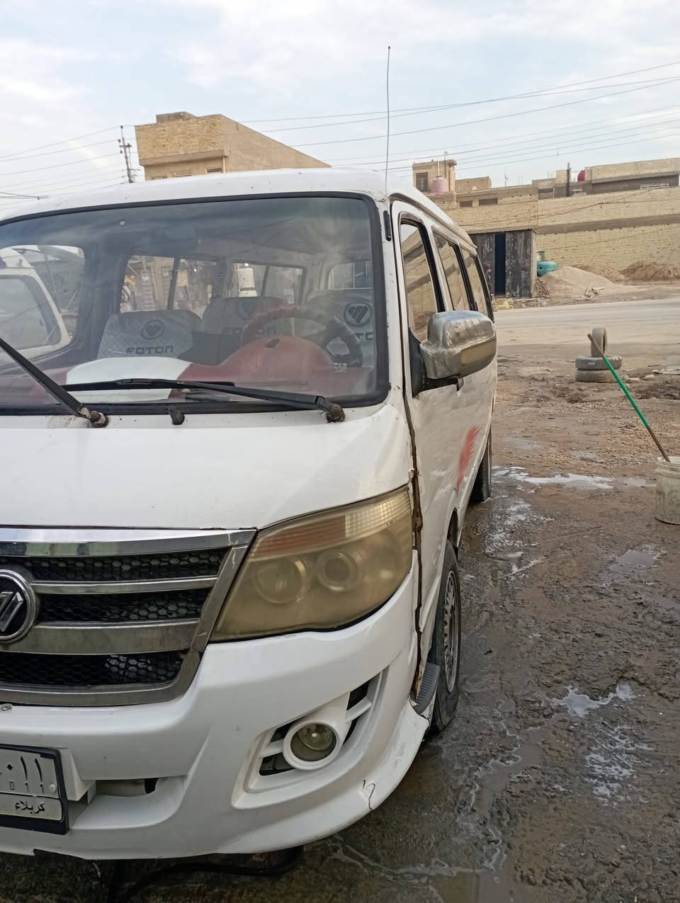 فتون 2012رقم كربلاء مشروع وطني باسمي السياره جاهزه كير واكسن ومحرك بس هاي الخياسات البيهه مصورهن السياره اصفرلك هيئه وغرامه وضريبه تأخذ جاهز السعر 50 عنوان كربلاء 
الاتصال ***********
