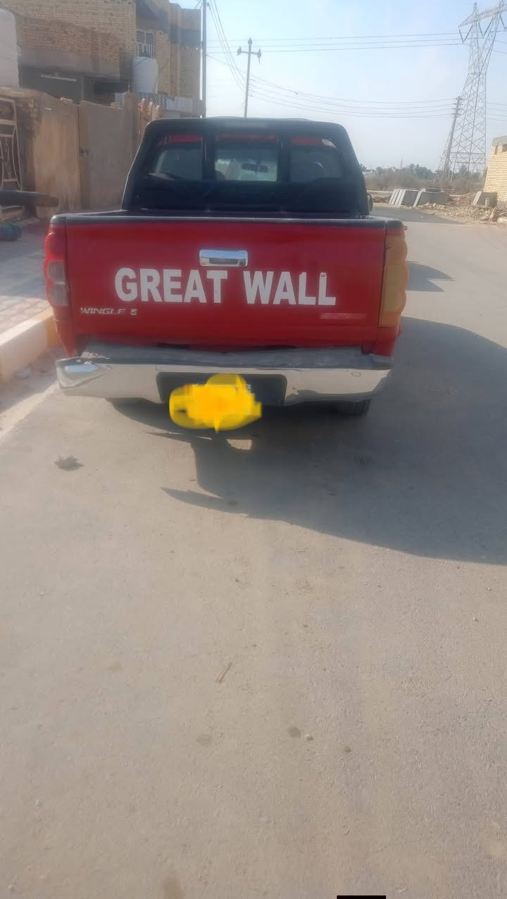 السلام عليكم ورحمة الله وبركاته
سياره كريت رقم ذي قار موديل 13 محرك كير كهربائيات شاصي كفاله تايرات جدد اي نقص ما بيها السعر 53 وبي مجال مكان الناصريه قضاء النصر وانه خادم للطيبين 
*********** واتساب وتصال
