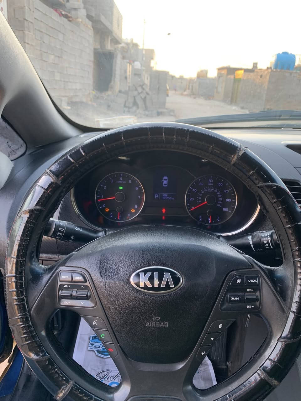 يا الله السلام عليكم فورتي موديل 2015 نص فول تحكم ستيرن جهتين مري شفط شاشه اعطال 3 وضعيات قيادة رقم بغداد بسمي بيها جاملغ امامي صفحه السايق حادث امريكا وجاملغ خلفي صفحه السايق هنا بالعراق مكينة 1800 دوش قبل شهر شديتها السعر 90 وبيها مجال قليل كلش العنوان بغداد مدينة الصدر رقم ***********
