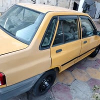 سايبا ٢٠١٣ • ضربة خلفية مصلح • هيئة وغرامة