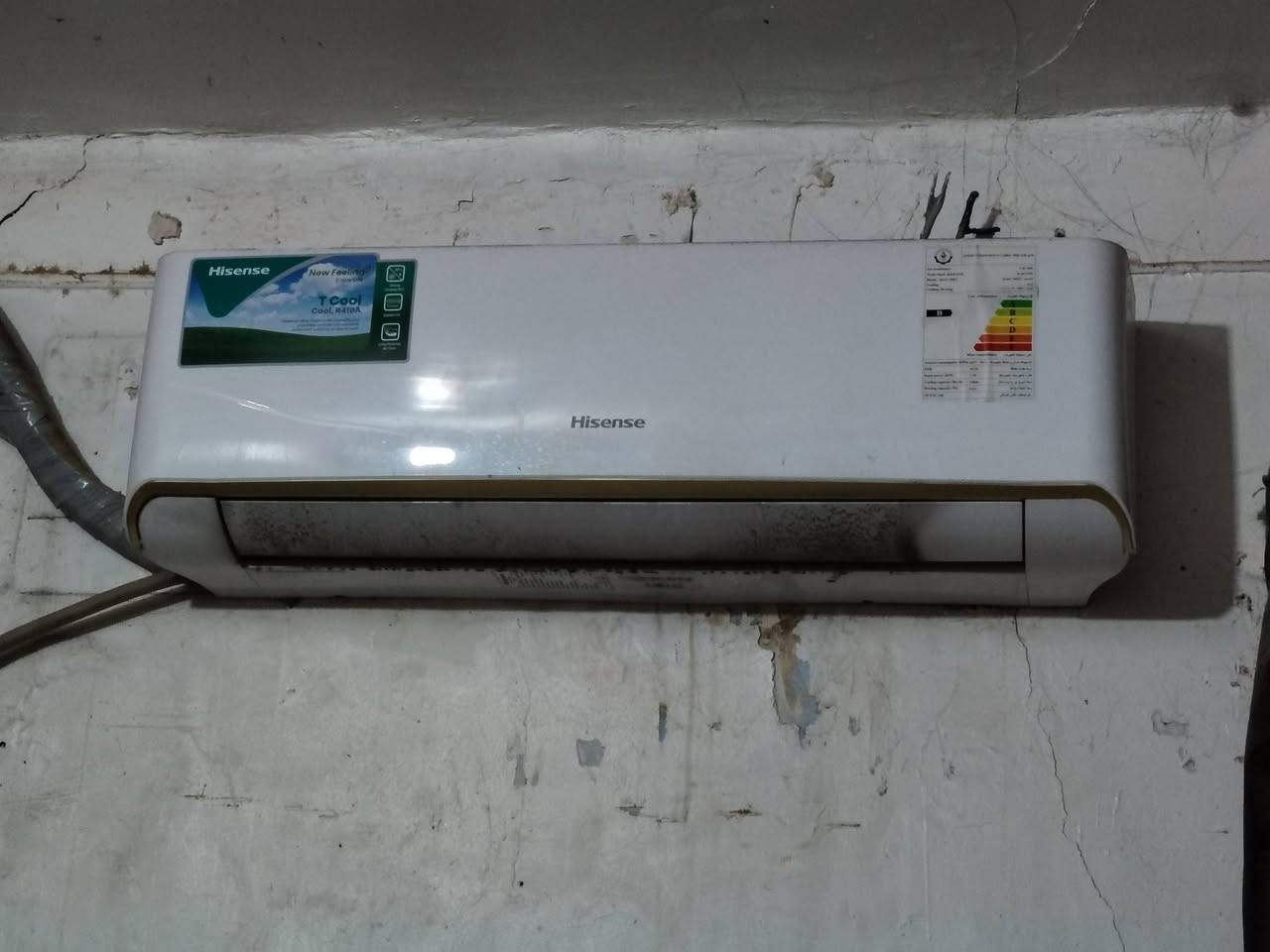 استخدام شهرين فقط
طن ونص عدد ٢
سعر الواحد ٤٠٠
***********
