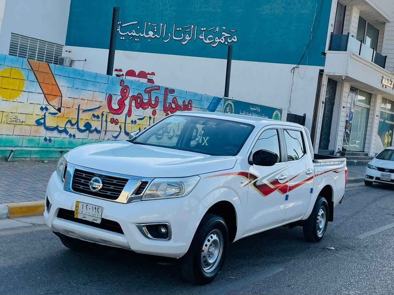 سلام عليكم البيع بيكم نيفاره موديل 2017 مكفوله مواصفات تحكم ستيرن حساسات تبريد قطعتين  سيارة جديده وجاهزه من كلشي تبريد ثلج حدادية تخم تاير كير ومكينة مكفولات سيارة احله من صور السعر 127 لاستفسار علا رقم *********** مكان سيارة كربلاء
