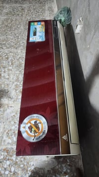 سبلت • ١طن • نجف