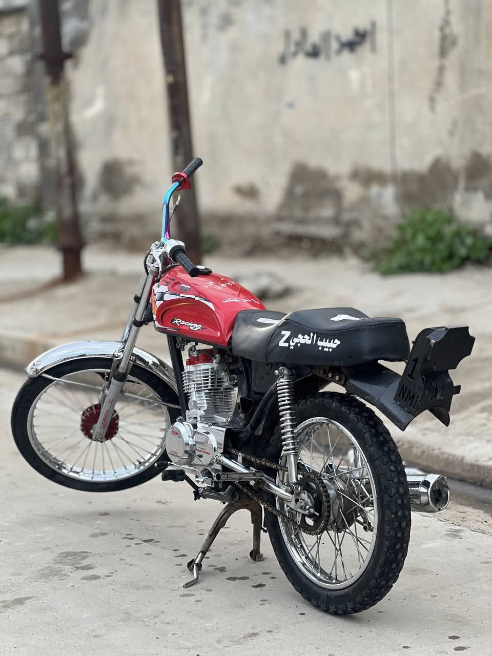 السلام عليكم اخوتي موطور تيربو 2025 شرط مكينه خرسه صارلو ٣اشهر من مطبك شرط يرفع عل ٣ مكاني 
حمام العليل السعر ٥٠٠بي مجال حك جيتك 
***********
