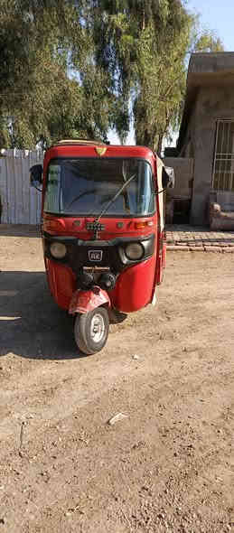 السلام عليكم
 تكتك للبيع 2019
 رقم وسنويه بغداد
 بسمي تحويل ثاني يوم 
مكان بغداد قرب فلكه حي النصر
سعر 4.750 وبيهه مجال حك الجيه 
معمره صفحه ولغد ولباقي ابلادي
***********
