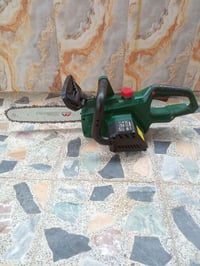 بارك سايد • منشار شحن • عاطل