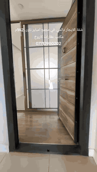 امباير تاور • إيجار دائم • ١٤٢م