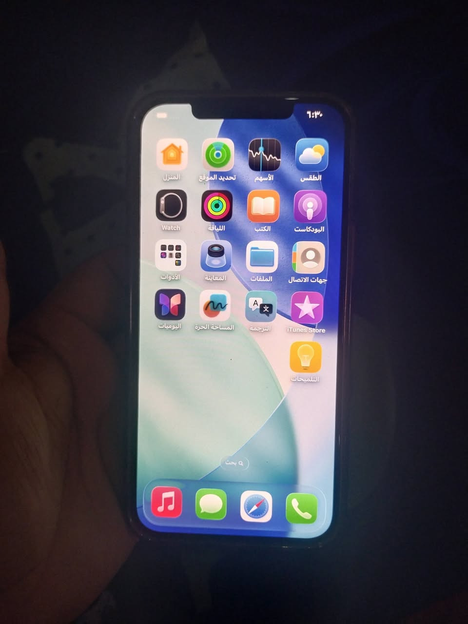 السلام عليكم 
12 برو ماكس 
ذاكره 128 
بطاريه 91
مستبدل شاشه اصليه اذا مو اصليه تاخذه بلاش 
عنوان بغداد الحسينيه مال راشديه 
سعره 350 قفل 
***********
