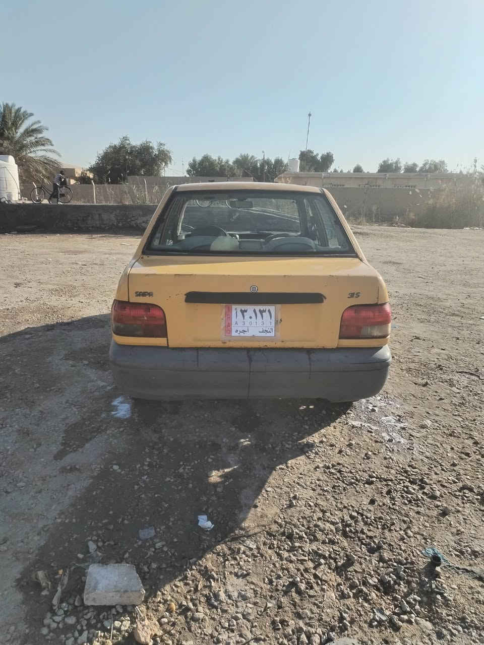 سايبه مديل 2011 جاهزه انكر سويج وتريك لبصره

 مكينه جديده طك كرتون  ثاني تبديله دهن تخم تاير

  حداديه جديده كهربائية جاهزه دوشمه جديده رقم

 لماني سنويه عظم مسجل بلوتوث رعيه ماوصله بدون سياره شوفت عينك حته خياس مابيه 

السعر 13


**إذا كنت صاحب هذا الإعلان وتريد حذفه لأي سبب، رجاءا أرسل رسالة إلى الدعم الفني**