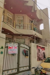 مدينة الصدر • ١٤٤م • ٦ غرف