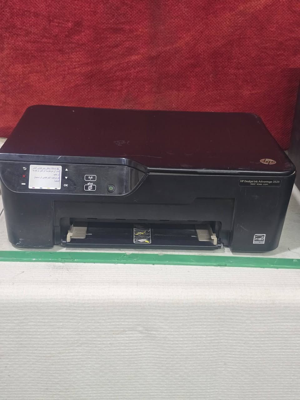 طابعتين كانون وhp بحاله جيده نقص كاترجات فقط سعر الواحده ٢٠الف
الكانوmp280
وhp3525
توصيل كل المحافضات


**إذا كنت صاحب هذا الإعلان وتريد حذفه لأي سبب، رجاءا أرسل رسالة إلى الدعم الفني**