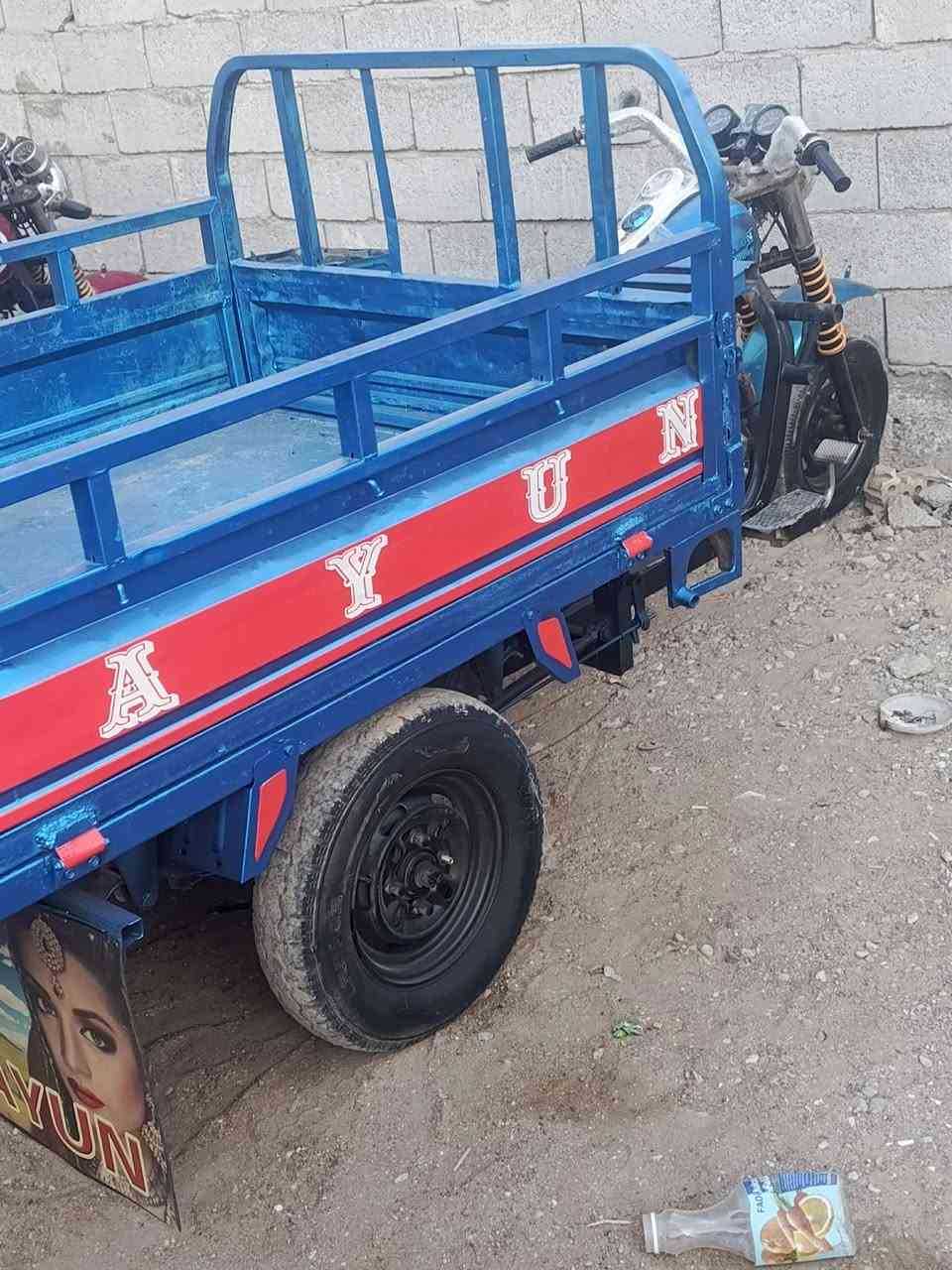 ستوته للبيع مديل 12رقم ابيض شرط تحويل العنوان كوت ***********
