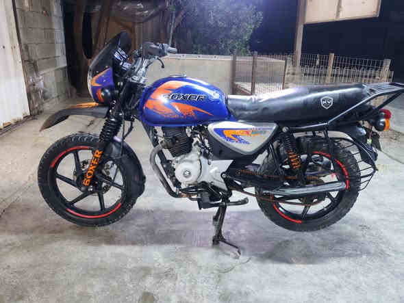 بوكسر اوراق صولي ٧
دراجه كامله كل نقص ماكو
دراجه خير من الله مال جناي
سعر ٨٥٠
بغداد ***********
مستعجل عل بيع
مكلف بل نشر
