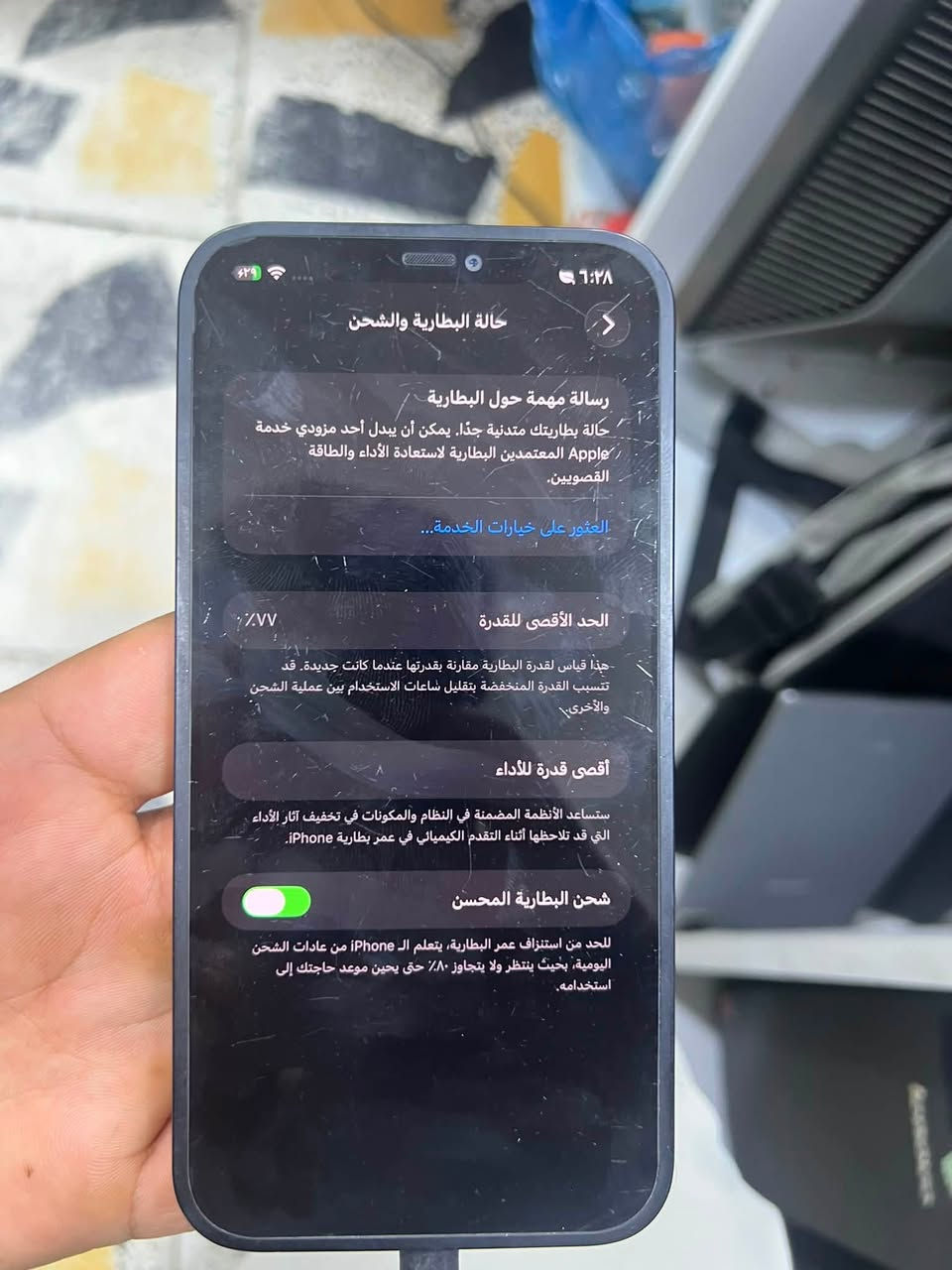 سلام عليكم ايفون 12مقفول ايكلود مفتوح بس الخط ما يشتغل وضهر مفطر بس اما الباقي كله شغال سعر 325 وبي مجال ورقم الموبايل وبي واتساب ***********
