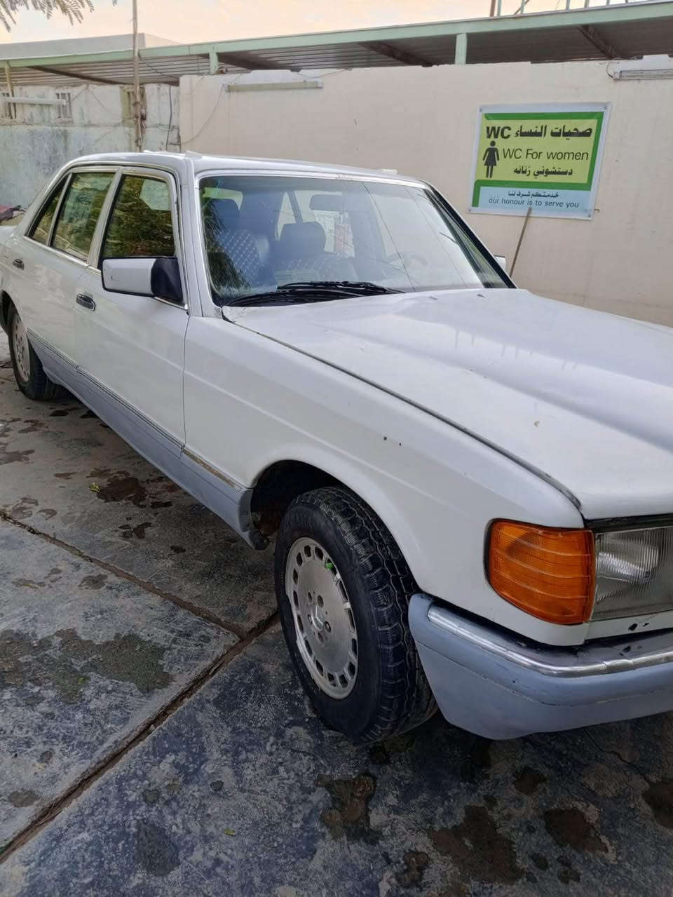 السلام عليكم مارسيدس للبيع موديل 85سنويه منتهيه من 2020سياره جاهزه اروح او ارجع بيها عندي وكاله عامه بيها وراعيها موجود جيراني ب37 وبيها مجال مكان نجف *********** النجف, العراق
