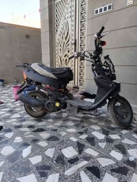 بيجي • نضيفه • كفرات