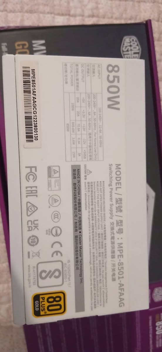 للبيع: مزود طاقة احترافي للكمبيوتر Cooler Master MWE Gold 850 V2 – White Edition

🔹 القدرة: 850 واط
🔹 الكفاءة: ‎80+ Gold‎ لتوفير الطاقة وأداء مستقر
🔹 النوع: Full Modular (كيبلات قابلة للفصل بالكامل لسهولة التنظيم)
🔹 اللون: أبيض – مناسب لتجميعات الـ White Build
🔹 الحالة: ممتازة / شبه جديدة
🔹 يدعم أحدث قطع الكمبيوتر وكروت الشاشة القوية

✅ هادئ في العمل
✅ جودة تصنيع عالية من شركة Cooler Master
✅ مناسب للألعاب والأجهزة القوية

📦 المحتويات: مزود الطاقة مع الكيبلات الأصلية.

مع كيبل اكستينشن لكرت الشاش ezdiy _fab السعر ٢٠٠

شاشة تورنك عرض معلومات حجم ٣.٥ انش. نظيفة سعر ٢٠
براكيتات معالج انتل lga1700  الواحد ١٠ 
مكاني بغداد الغزالية


**إذا كنت صاحب هذا الإعلان وتريد حذفه لأي سبب، رجاءا أرسل رسالة إلى الدعم الفني**