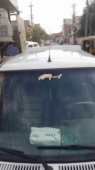 سايبا موديل ٢٢ رقم بغداد تحويل مباشر مكينة كير صدر شواصي لغود خياس مكفولة بيها صبغ جاملغ خلفي وجنطة بيها بارد  موضح بالصوره ونواقص بصيطة مكانها بغداد الجديدة قرب جبار أبو الشربت عل القناة الاتصال ***********
