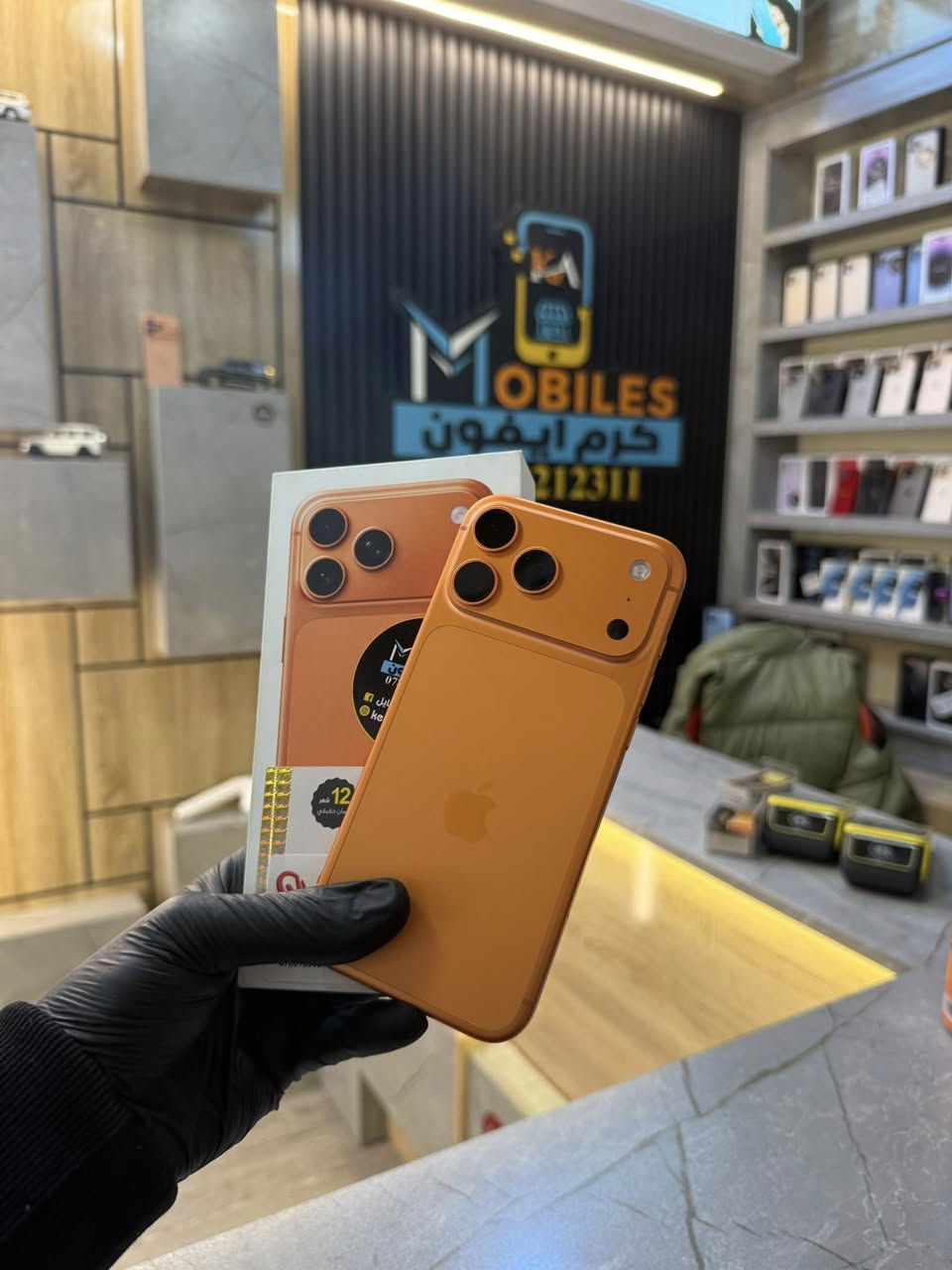 ايفون (17) بروماكس 💰شريحه 

🔶 ذاكره (256) 💪
🔶 بطاريه (100) 🔋
🔶 دورات الشحن (16) ❤️
🔶 لون مميز (البرتقالي) 🧡
🔶 شريحه فعليه (سيم كارت )

💰 (2.100.000) 🔥🔥🔥

📴 متوفر بيع 📴 متوفر مراوس 

كرم ايفون 📍 هيت . الچري . بدايه فرع باب الحاره . مقابل شركه ضوء القمر 💯

***********
