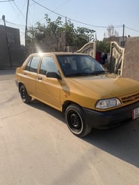 سايبا • ٢٠٢١ • كفالة عامة