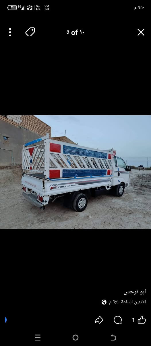 يا الله كيه بنكو البيع موديل 2018مكفوله كفالة عامه من الضربه والتبديل وصبغ شرط حداديه جديده تخم تايرات جديد كهربائيات شقاله رقم ميسان سنويه 2029مجدده 
سياره كير ومكينه وكسن شرط حداديه جديده 
سياره نظافه 100ب100سياره ماشيه 80الالف سعر خاص 
مكان ذي قار 
***********
