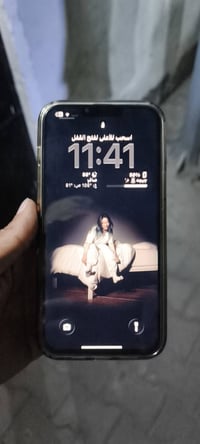 iPhone 13 Pro Max ذاكرة 256 07755440048 موجود واتساب